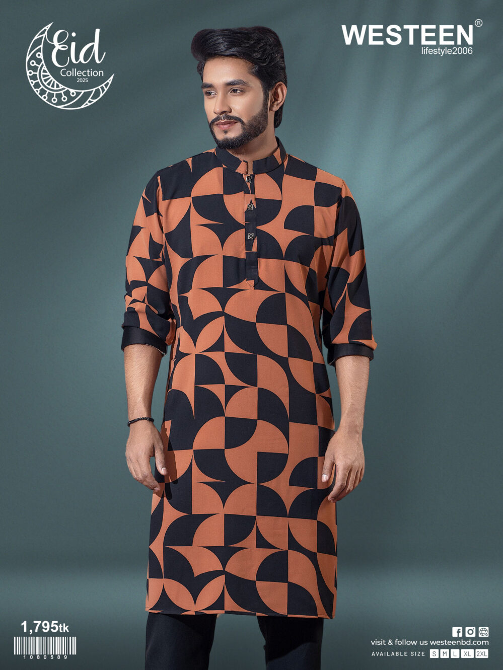 Westeen Men's Classic Panjabi