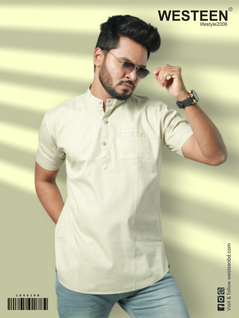 Westeen Classic Half Katua