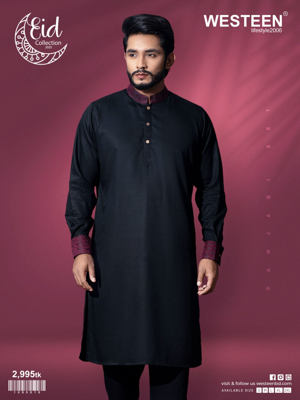 Westeen Men's Classic Panjabi Set